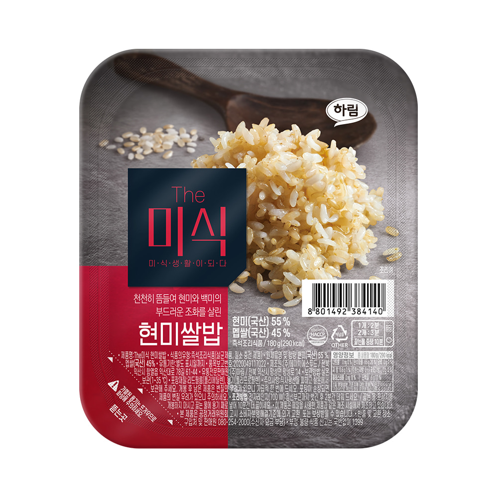 더미식 현미쌀밥 180g 1개