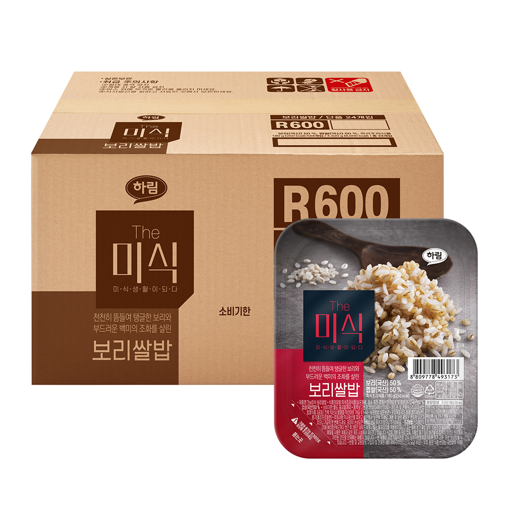 더미식 보리쌀밥 180g 24개 